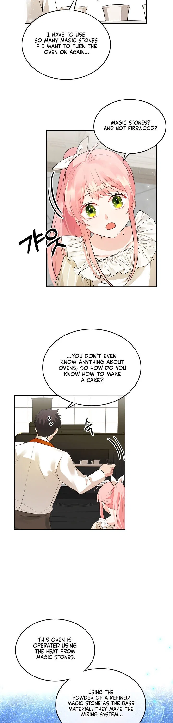 The Villainous Princess Wants to Live in a Gingerbread House Chapter 5 – Page 8