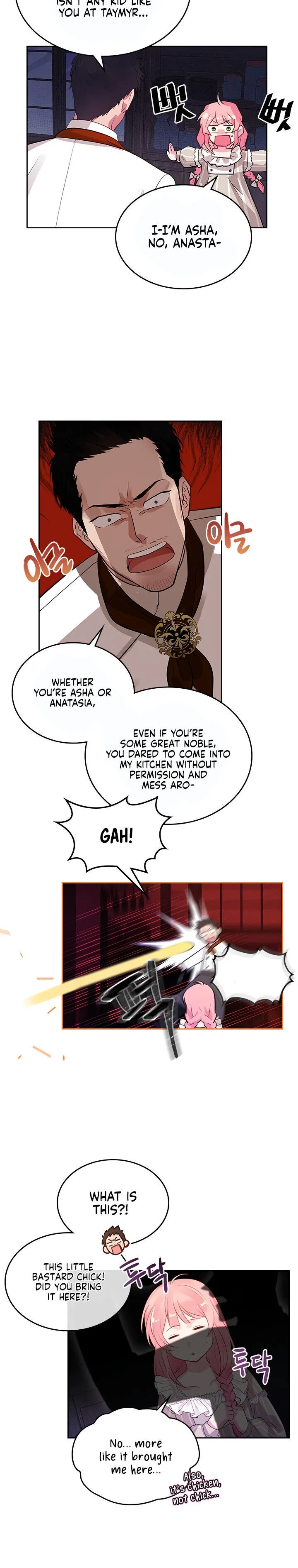 The Villainous Princess Wants to Live in a Gingerbread House Chapter 4 – Page 17