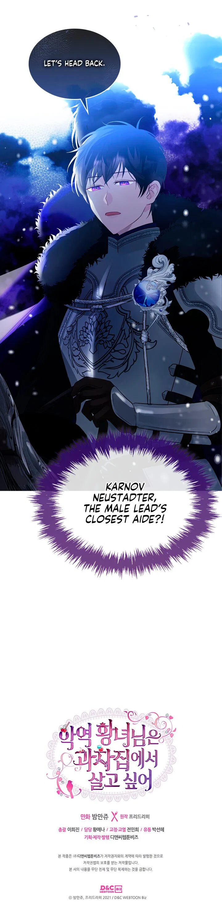 The Villainous Princess Wants to Live in a Gingerbread House Chapter 3 – Page 22