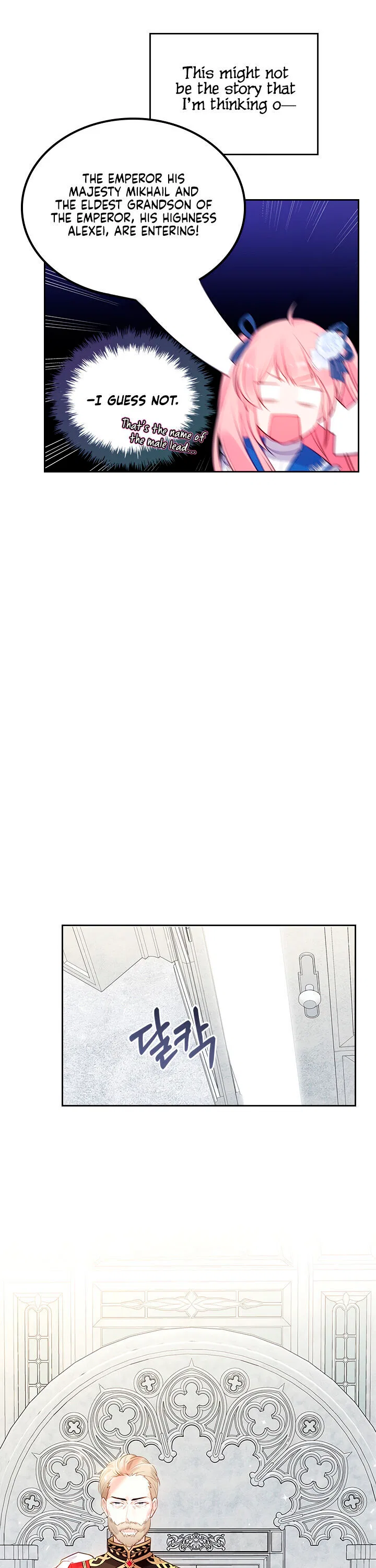 The Villainous Princess Wants to Live in a Gingerbread House Chapter 2 – Page 9