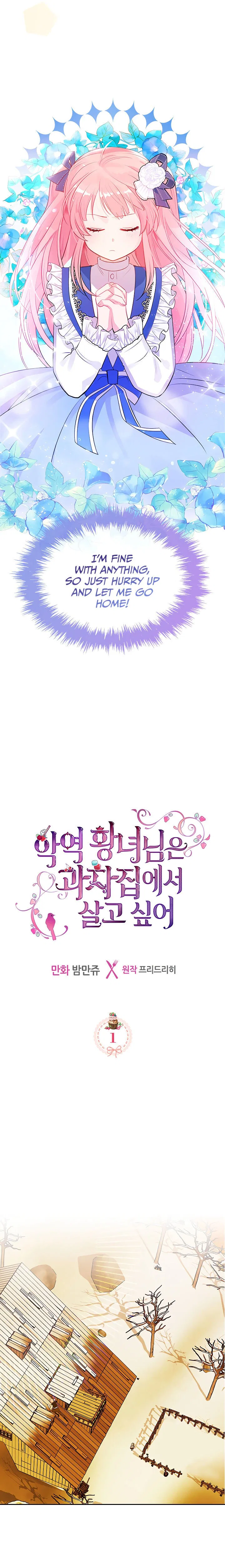 The Villainous Princess Wants to Live in a Gingerbread House Chapter 1 – Page 5