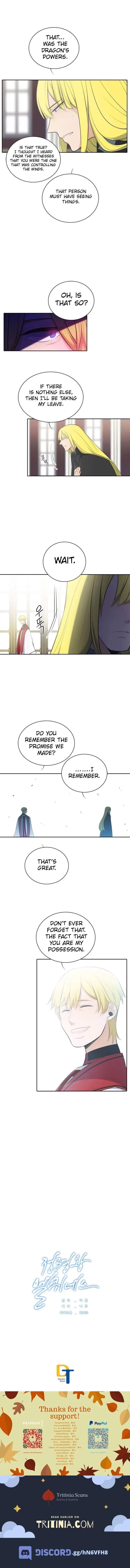 Elqueeness Chapter 94 – Page 7