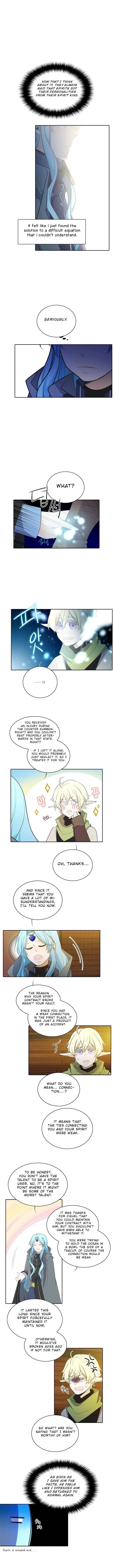 Elqueeness Chapter 90 – Page 5