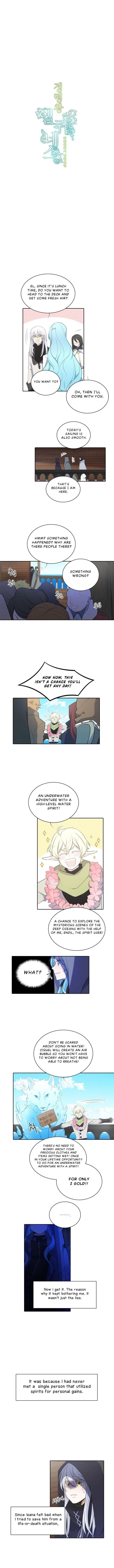 Elqueeness Chapter 80 – Page 2