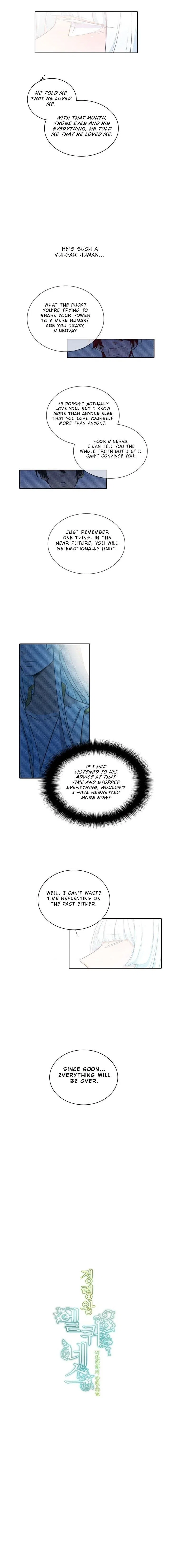 Elqueeness Chapter 76 – Page 2
