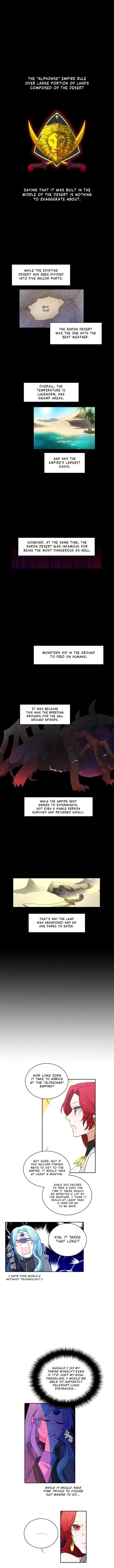 Elqueeness Chapter 72 – Page 2