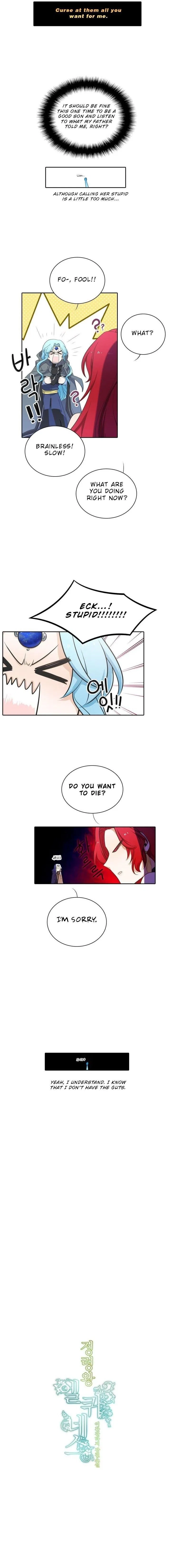 Elqueeness Chapter 70 – Page 3