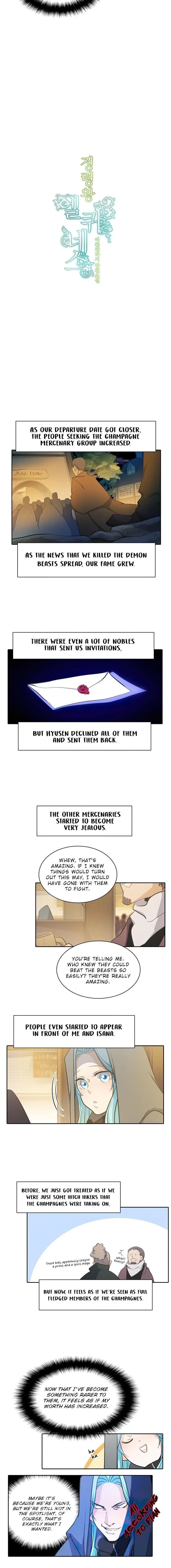 Elqueeness Chapter 44 – Page 4