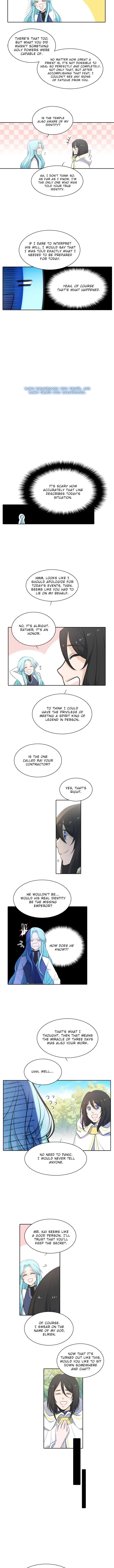 Elqueeness Chapter 42 – Page 6