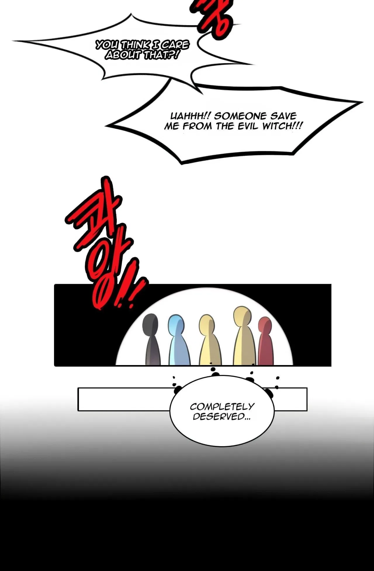 Elqueeness Chapter 21 – Page 15