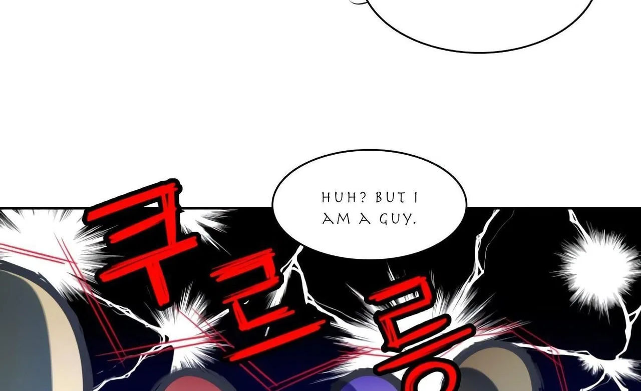 Elqueeness Chapter 20 – Page 4