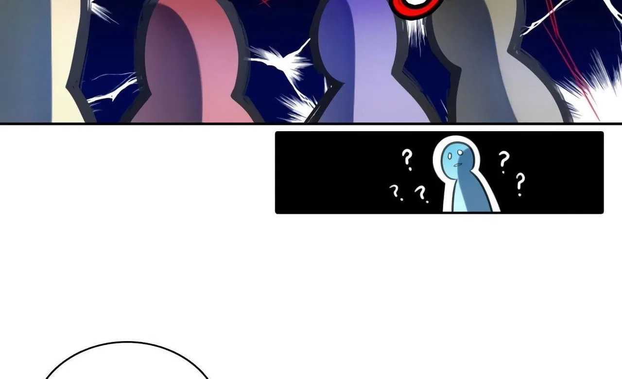 Elqueeness Chapter 20 – Page 5