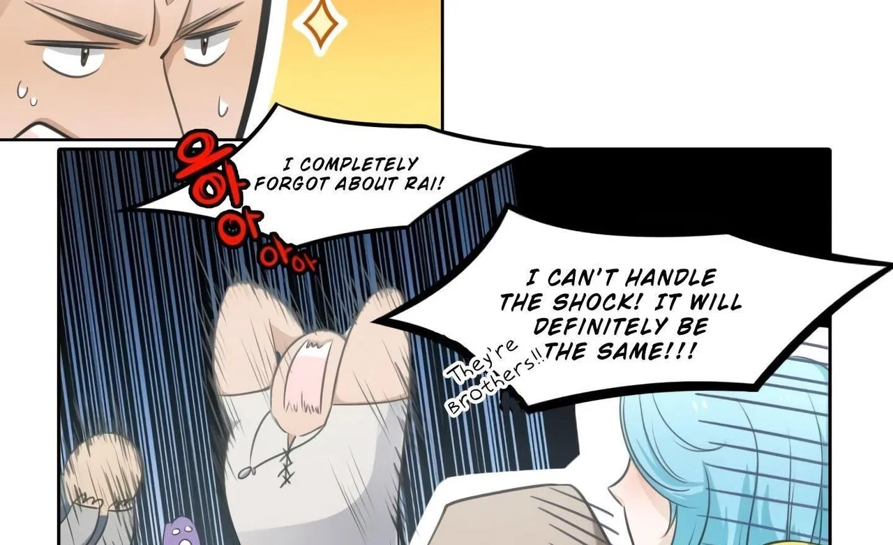 Elqueeness Chapter 20 – Page 12
