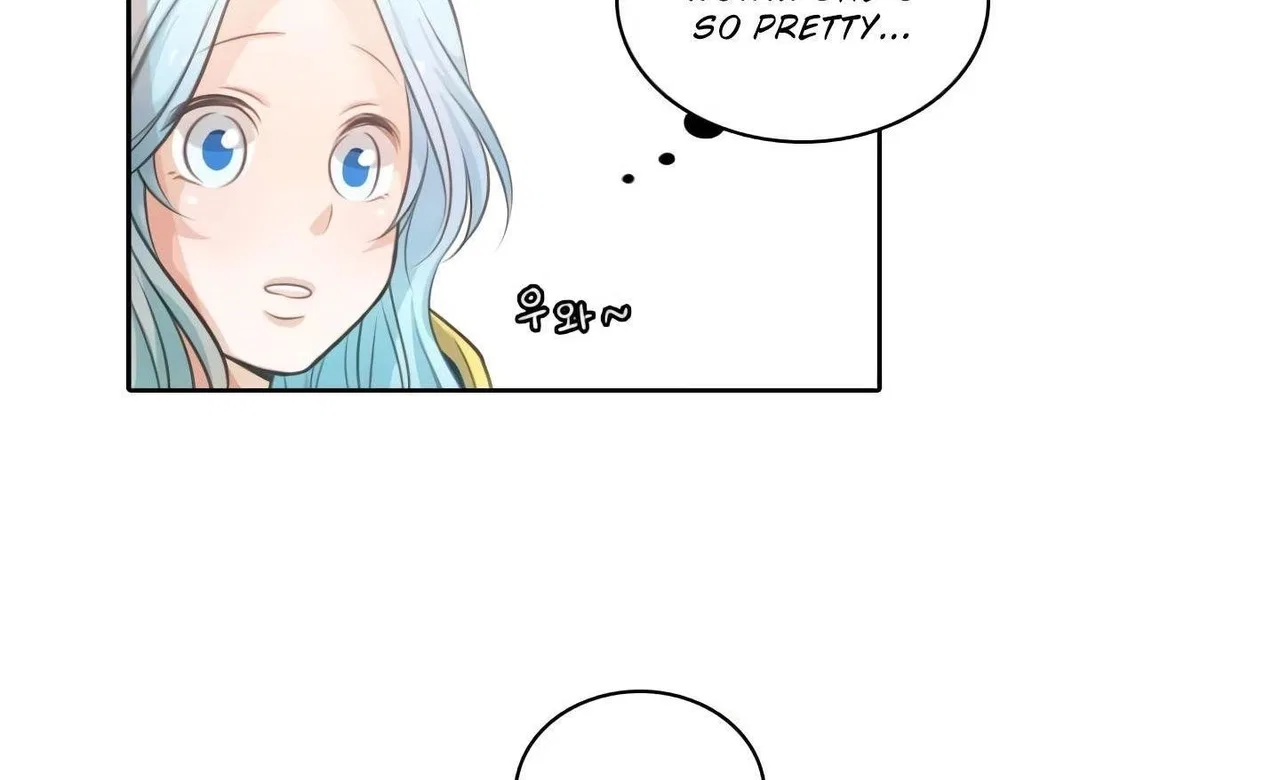 Elqueeness Chapter 20 – Page 25