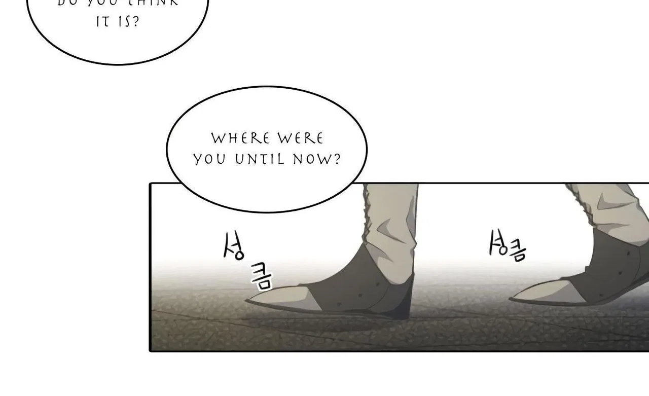 Elqueeness Chapter 20 – Page 27