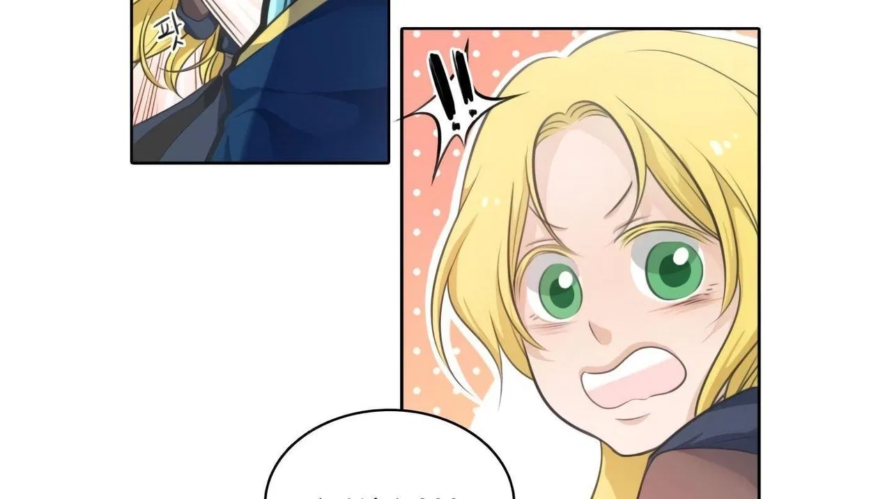 Elqueeness Chapter 20 – Page 63