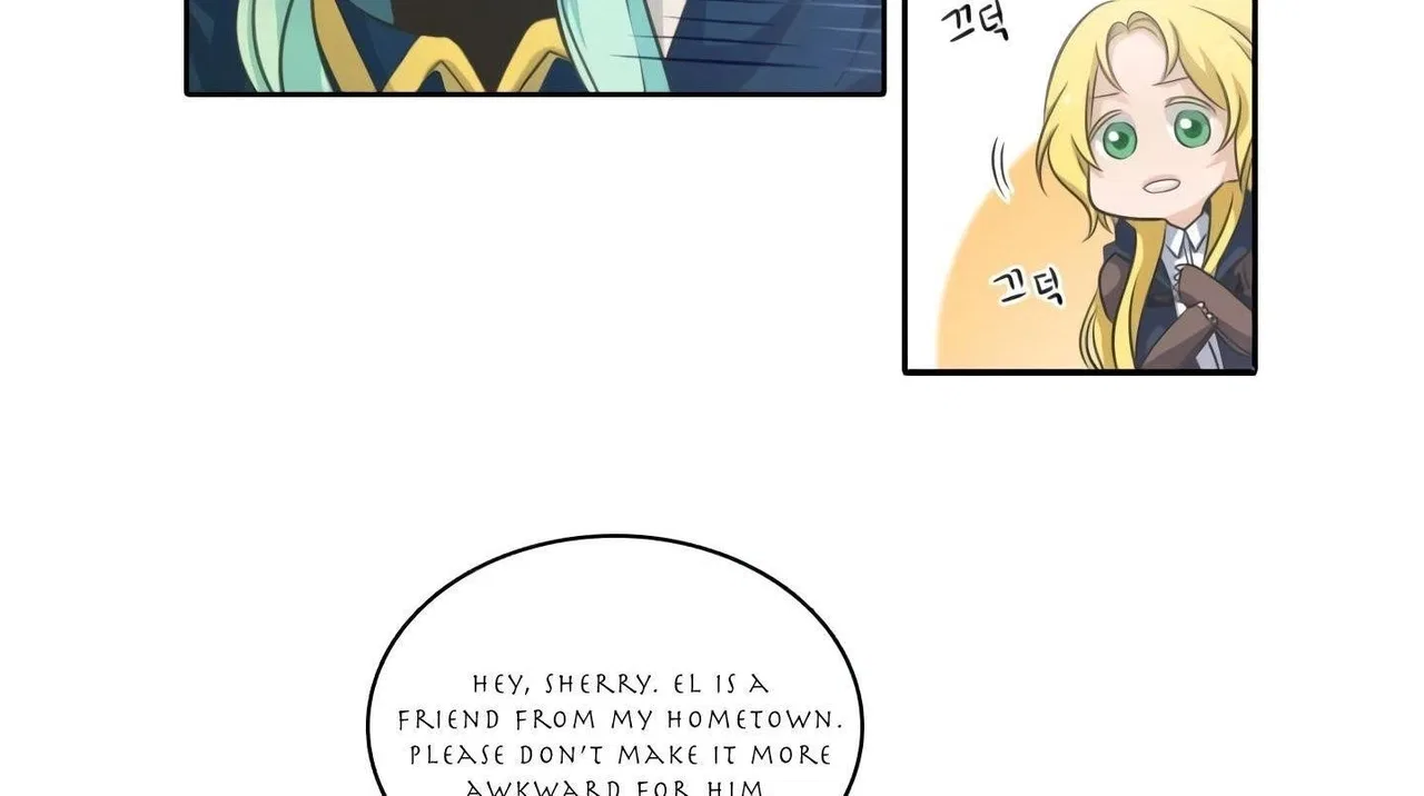 Elqueeness Chapter 20 – Page 66