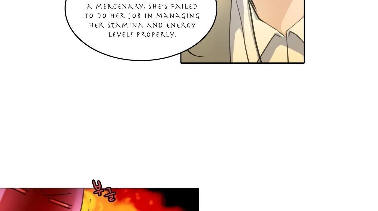 Elqueeness Chapter 20 – Page 85