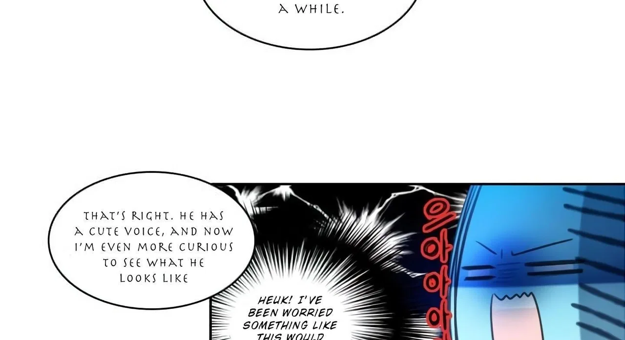 Elqueeness Chapter 19 – Page 70