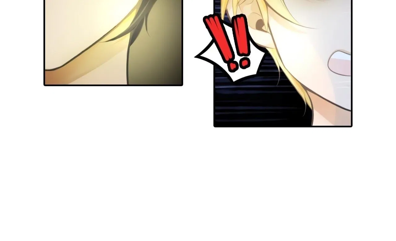 Elqueeness Chapter 18 – Page 76