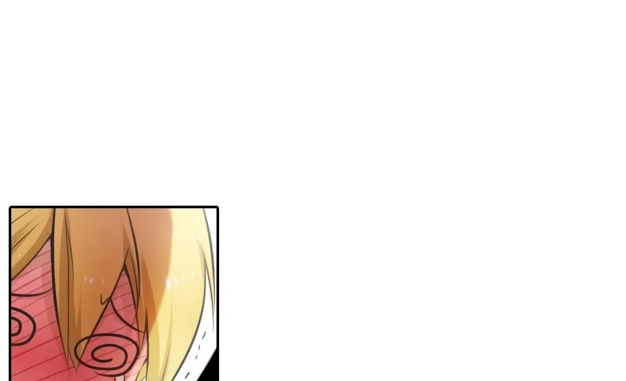 Elqueeness Chapter 18 – Page 81