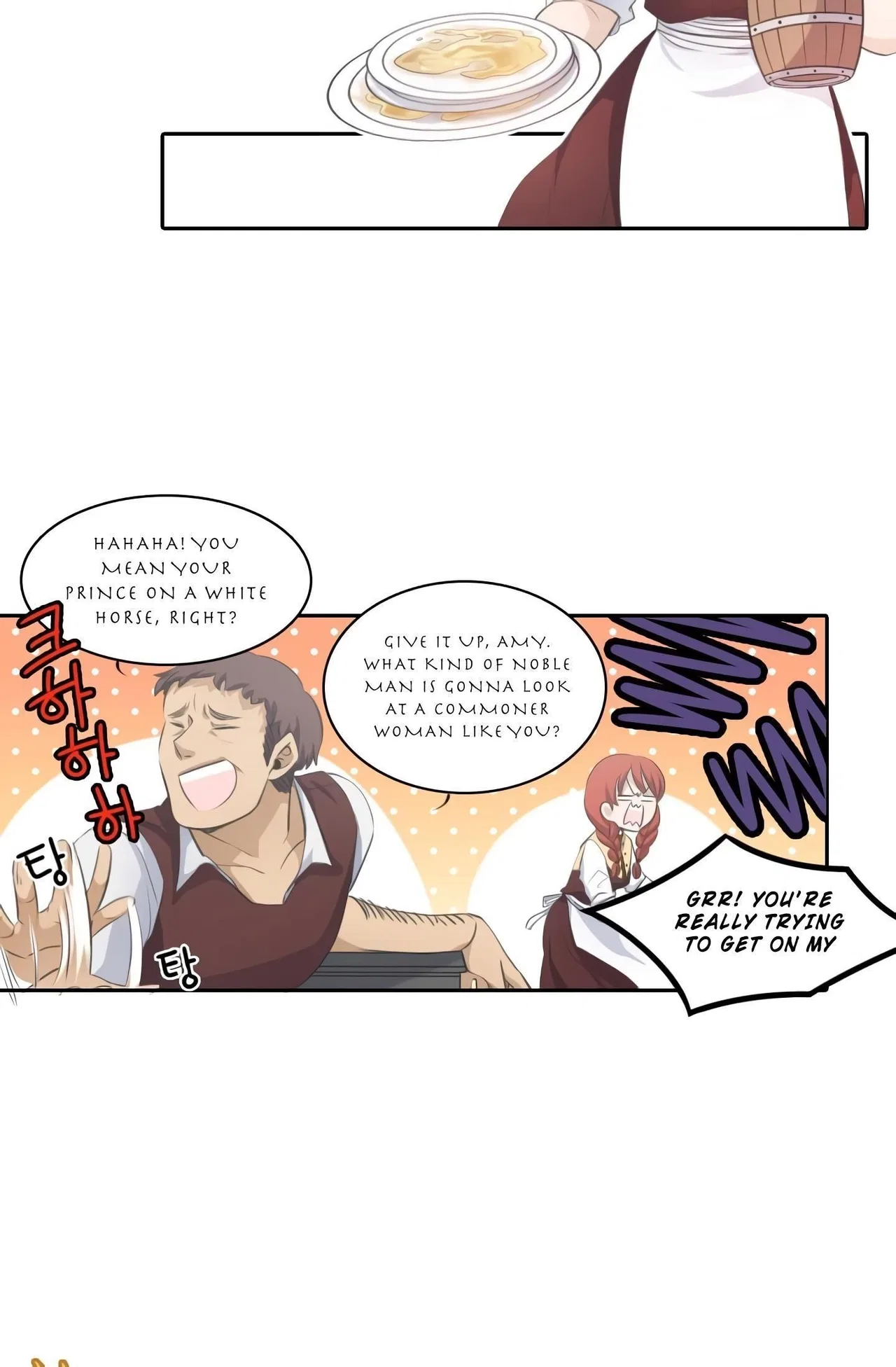 Elqueeness Chapter 17 – Page 10