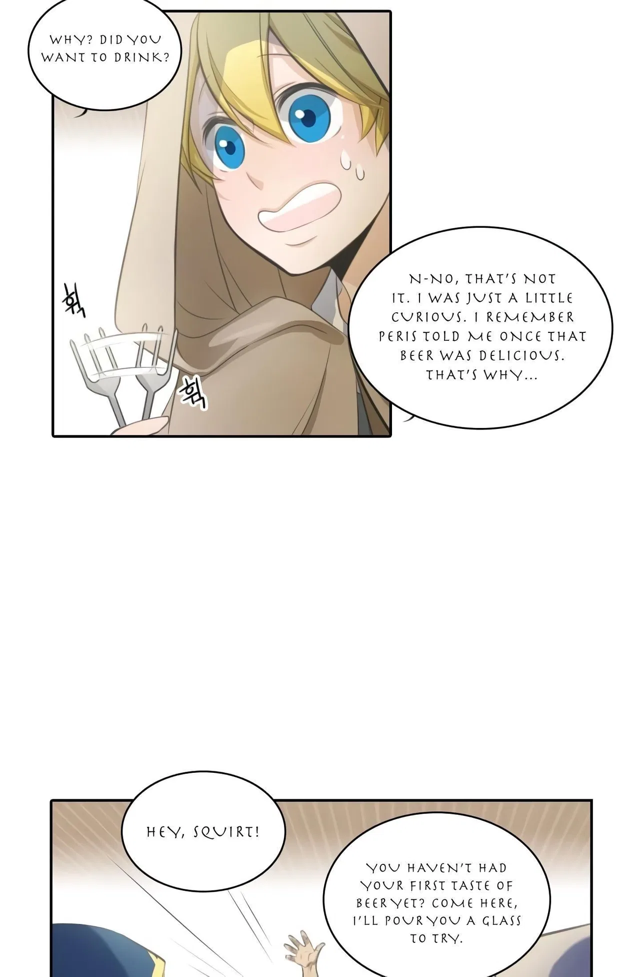 Elqueeness Chapter 17 – Page 13