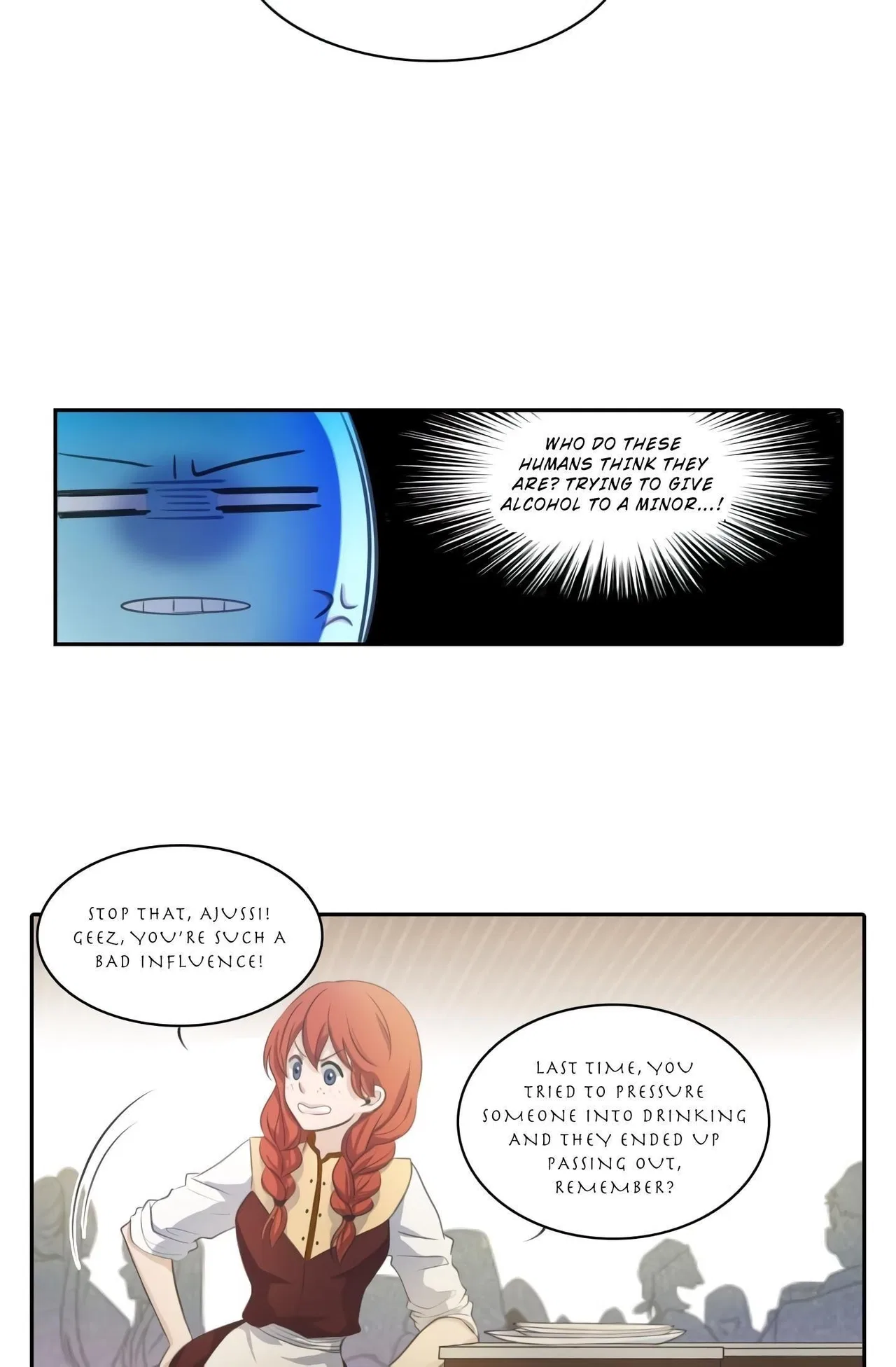 Elqueeness Chapter 17 – Page 15