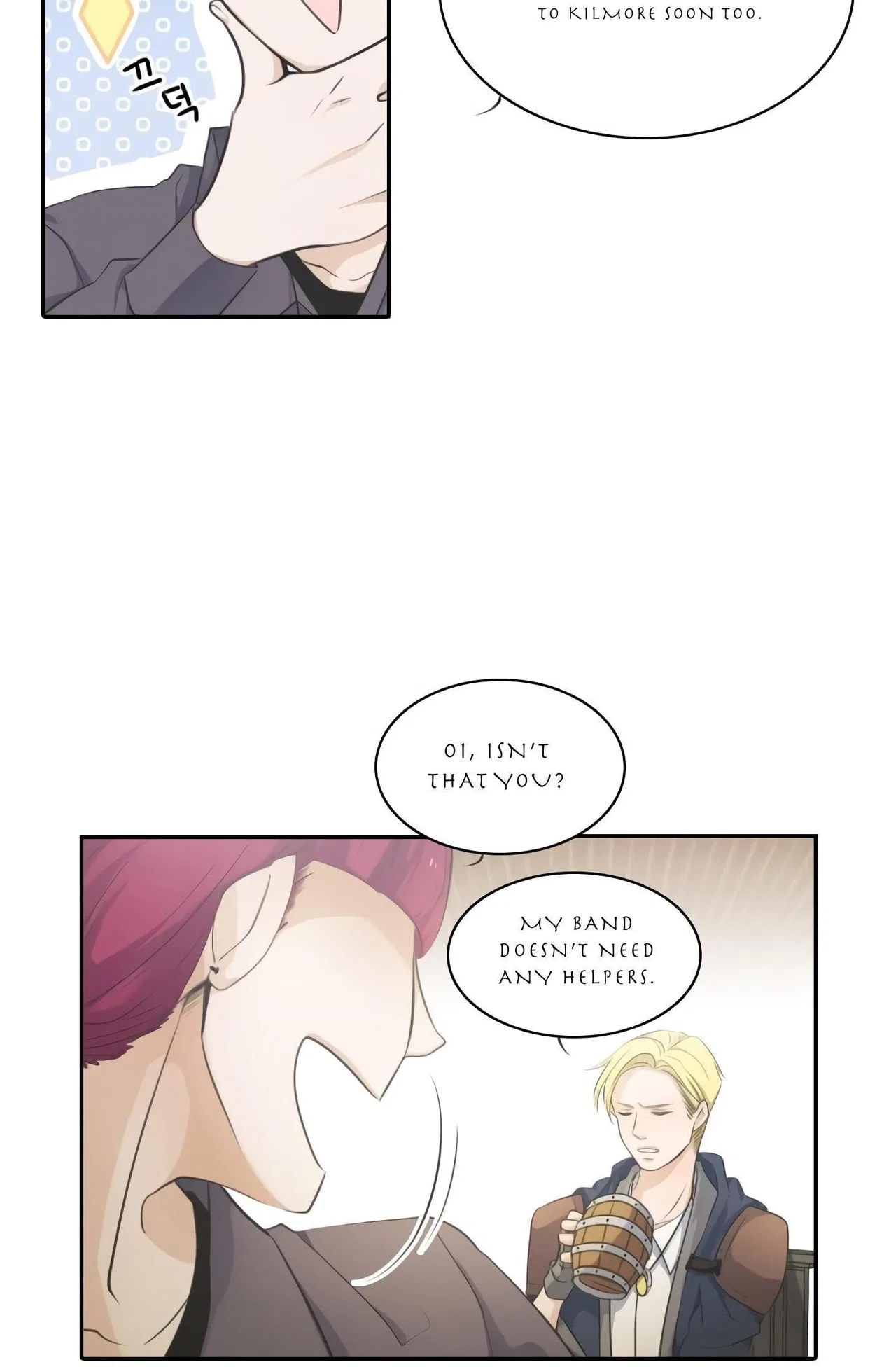 Elqueeness Chapter 17 – Page 22