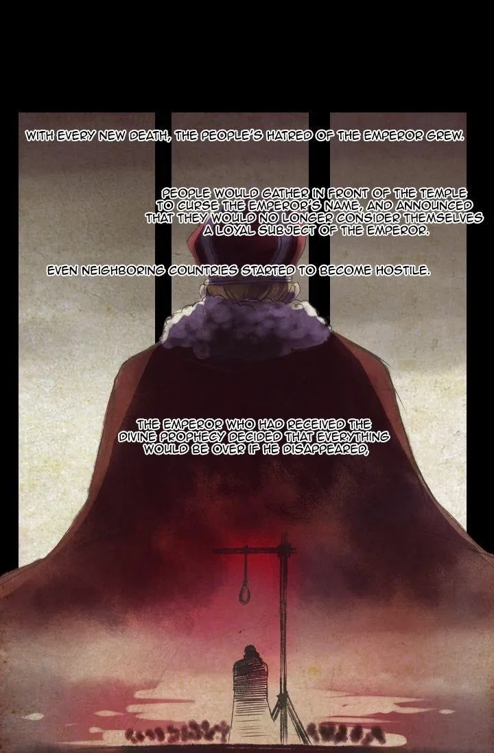 Elqueeness Chapter 14 – Page 17