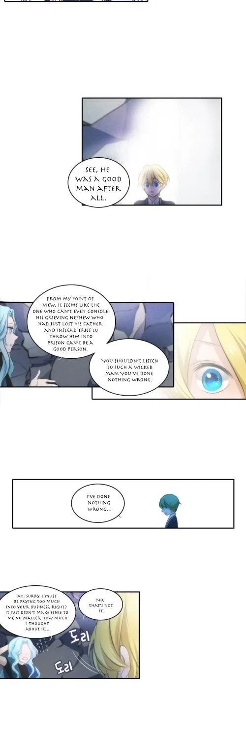 Elqueeness Chapter 14 – Page 34