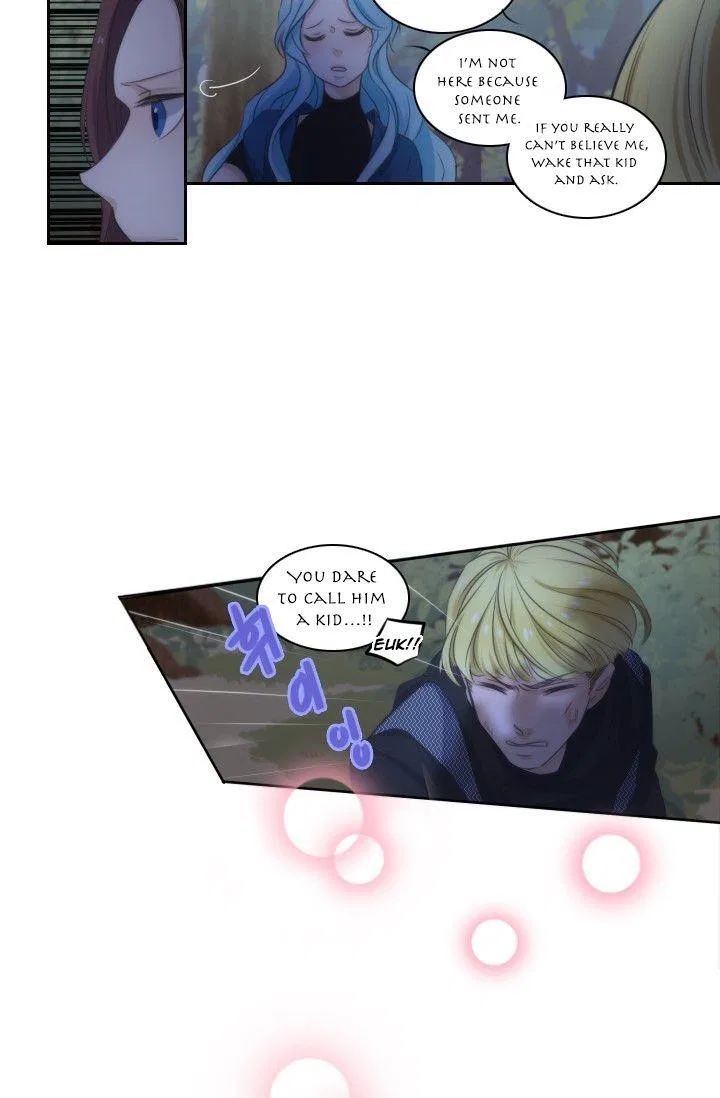 Elqueeness Chapter 13 – Page 8
