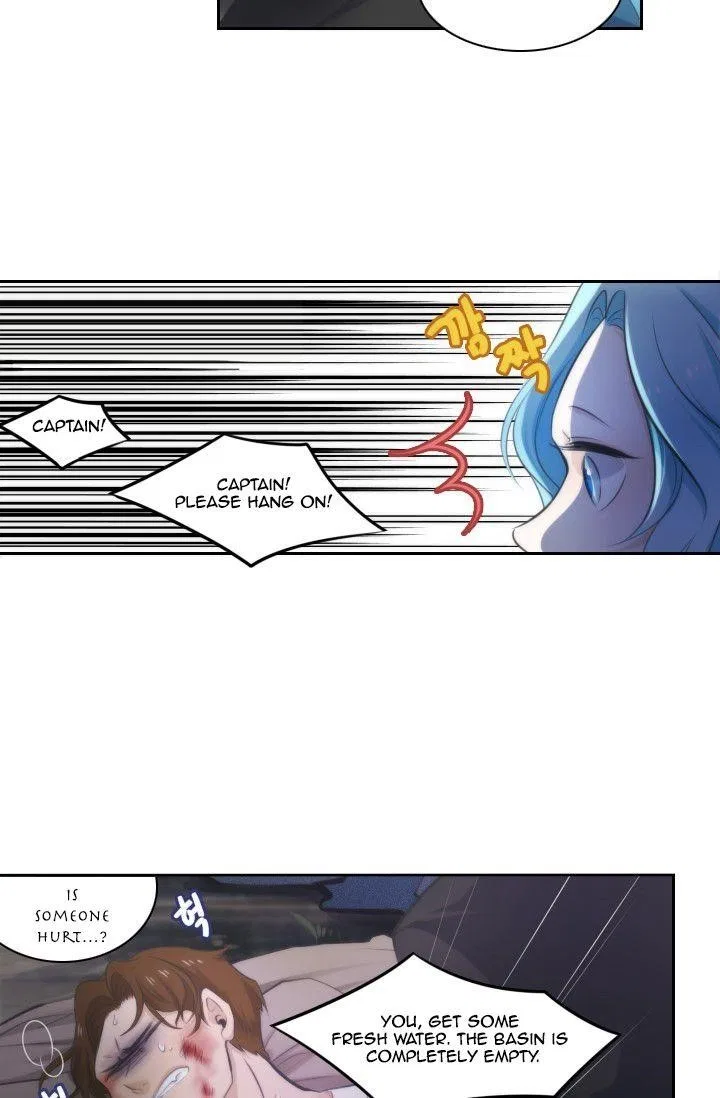 Elqueeness Chapter 13 – Page 17