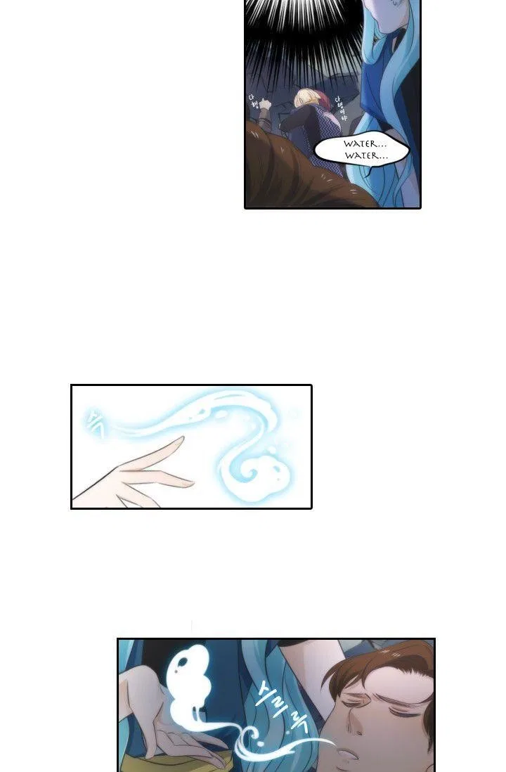 Elqueeness Chapter 13 – Page 28