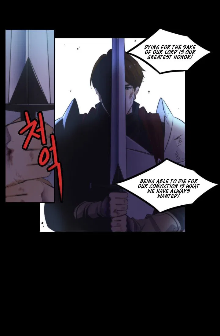 Elqueeness Chapter 12 – Page 6