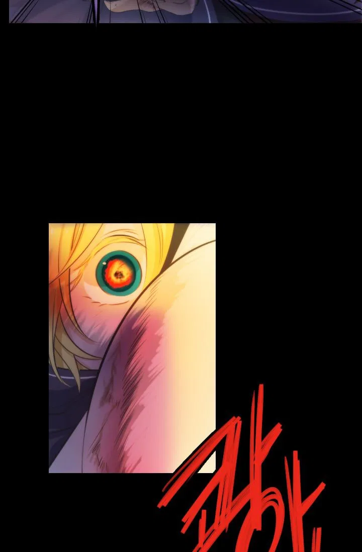 Elqueeness Chapter 12 – Page 10