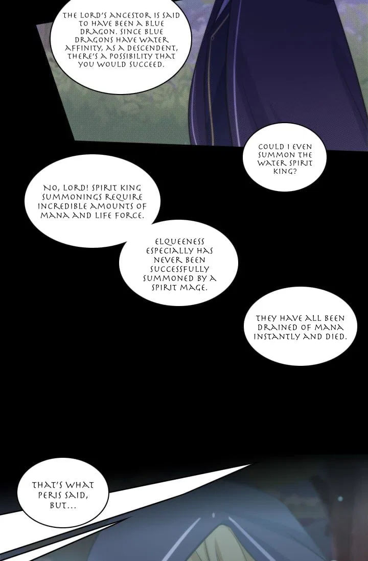 Elqueeness Chapter 12 – Page 17