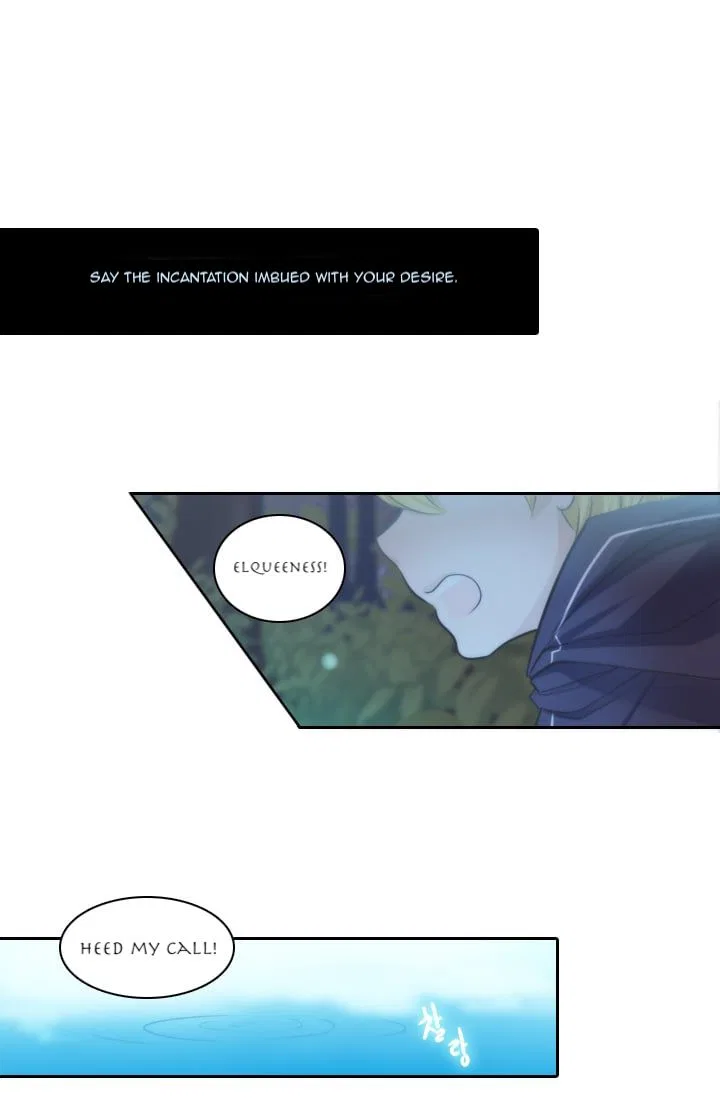 Elqueeness Chapter 12 – Page 21