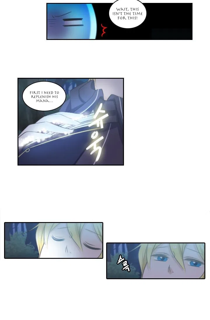 Elqueeness Chapter 12 – Page 32