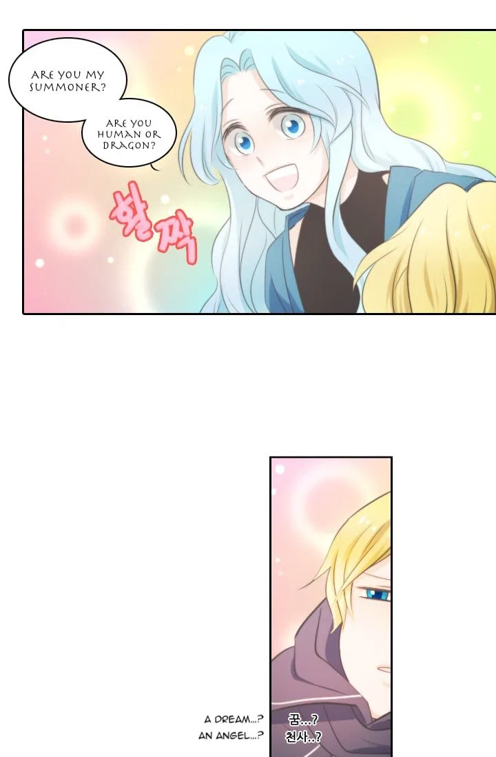 Elqueeness Chapter 12 – Page 33