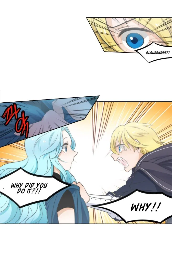 Elqueeness Chapter 12 – Page 35
