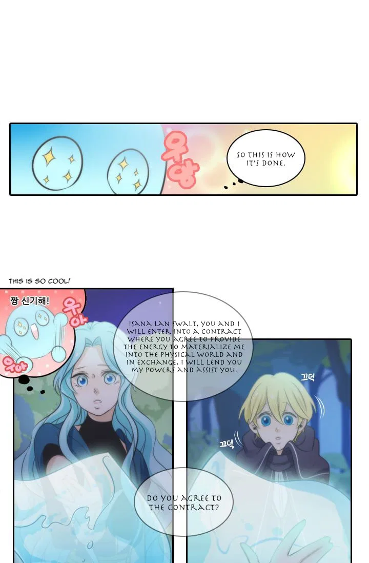 Elqueeness Chapter 12 – Page 44