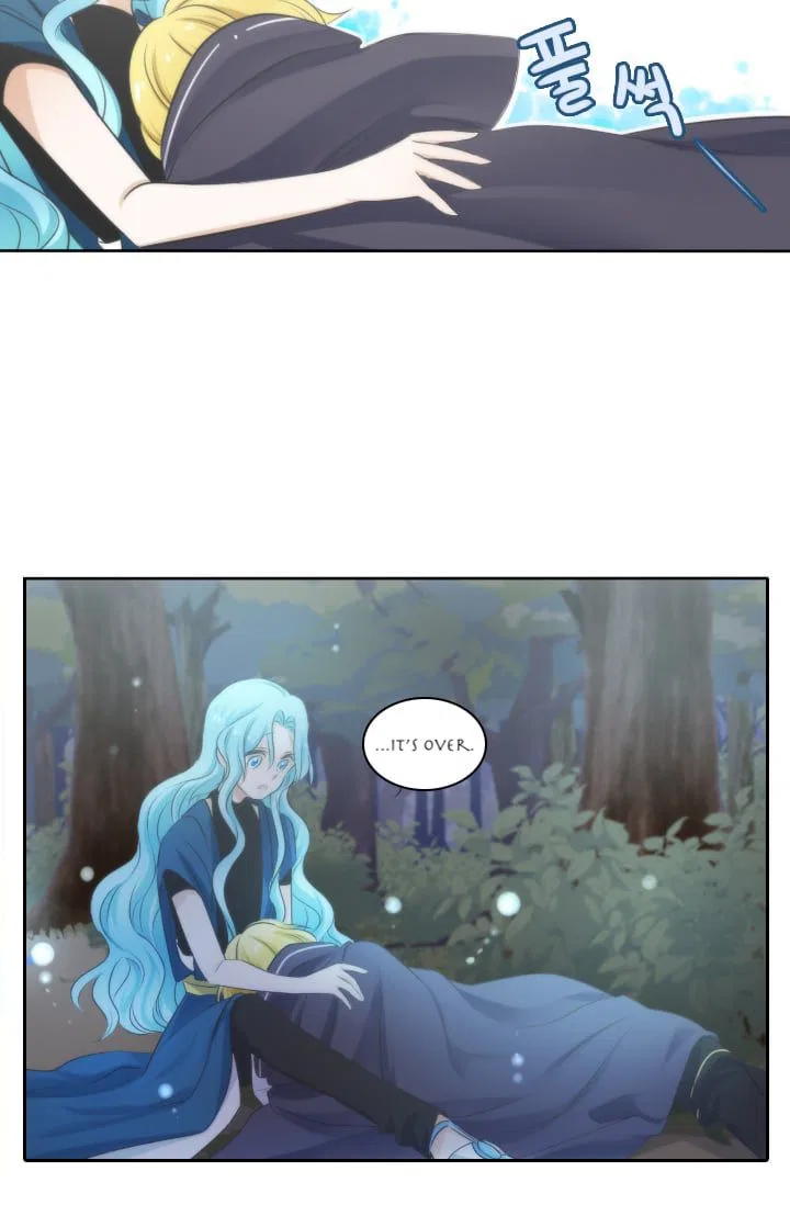 Elqueeness Chapter 12 – Page 48