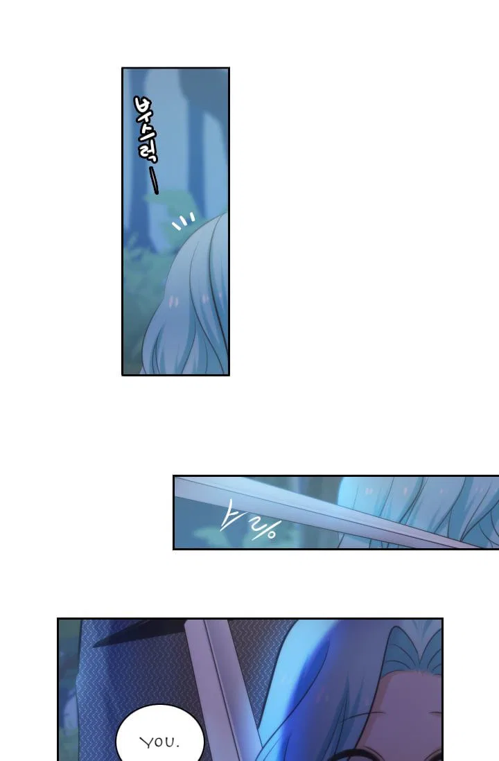 Elqueeness Chapter 12 – Page 50