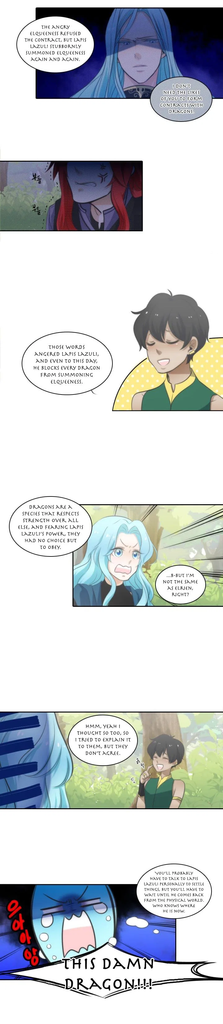 Elqueeness Chapter 11 – Page 8
