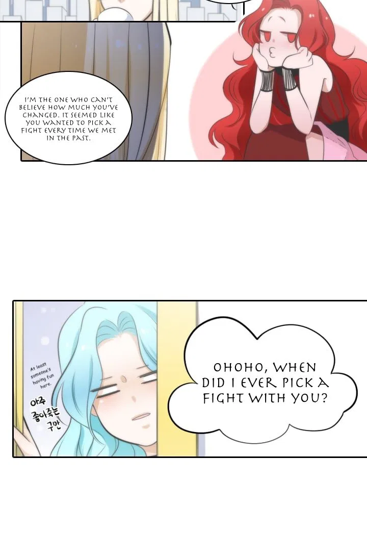 Elqueeness Chapter 10 – Page 16