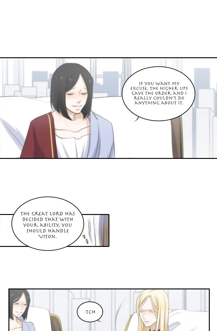 Elqueeness Chapter 10 – Page 22