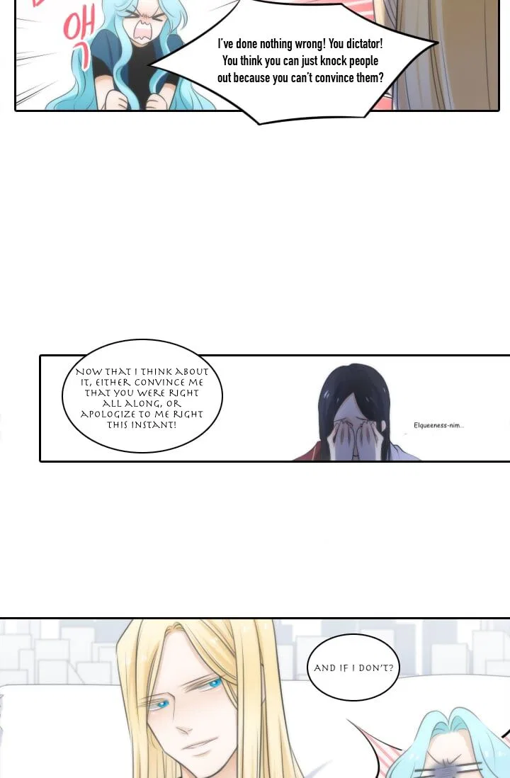 Elqueeness Chapter 10 – Page 26