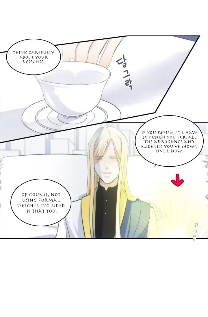 Elqueeness Chapter 10 – Page 39