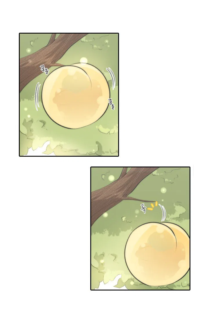 Elqueeness Chapter 9 – Page 4